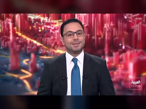 خريطة بنك الأهداف الأميركي ضد إيران