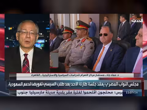 باحث: إجماع مصري عام على مساندة دول الخليج