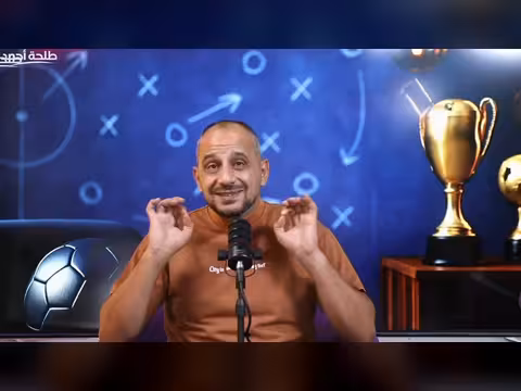 قصة باو كوبارسي: كيف أصبح بطل العالم في 19 عام