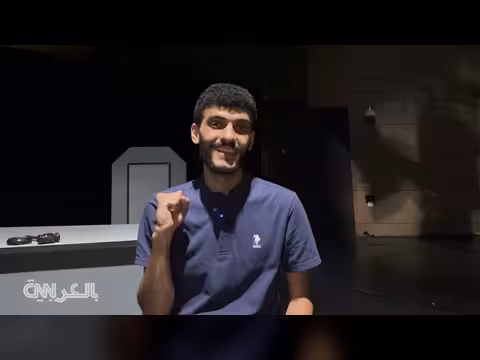 مسرحية سورية تحاكم العنف وتترك السؤال مفتوحًا أمام الجمهور