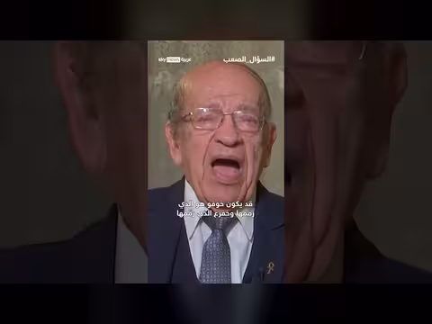 د. وسيم السيسي: الأهرامات الثلاثة لم تكن مقابر على الإطلاق