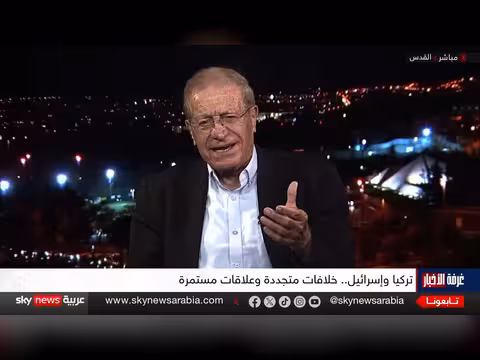 إسرائيل تتحرك لوقف تسليح تركيا