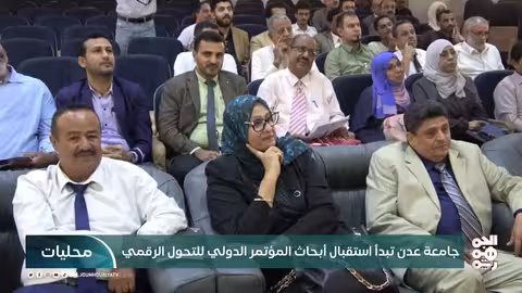 المهره: استقرار الأوضاع الأمنية وضبط تهريب أسلحة.. وأخبار محلية أخرى