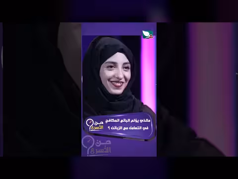 ما يزعج البائع في التعامل مع الزبائن