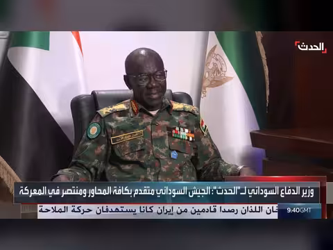 وزير الدفاع السوداني يعلن إغلاق مكاتب الحركات غير الرسمية والتجنيد العشوائي