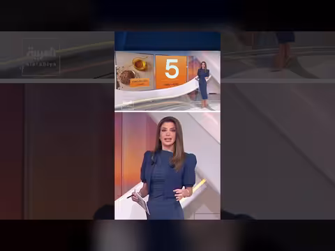 إغلاق مضيق هرمز يهدد الأمن الغذائي العالمي