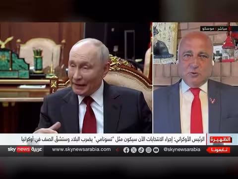 بوتين يتوعد أوكرانيا بضربات قاسية ودخول سلاح جديد الحرب