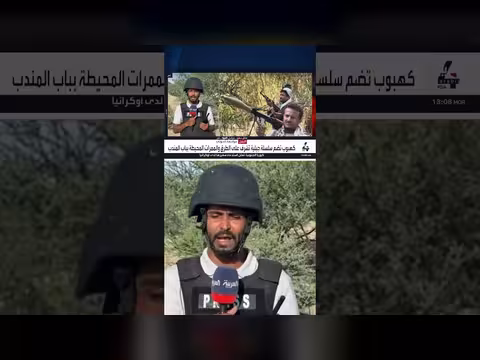 معارك حيفان والضباب والمفاليس تتصاعد والقوات الحكومية تتقدم