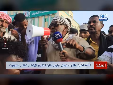 كلمة سالم بادقيدق في مليونية التصعيد
