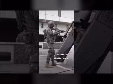 كوريا الجنوبية تعلن انتهاء المناورات المشتركة مع الولايات المتحدة بعد تقليص مدتها