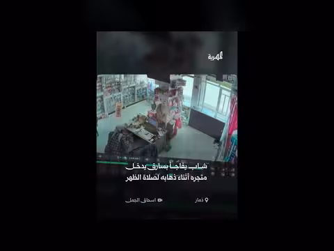 سارق يقتحم صيدلية في ذمار ويسرق أموالا وهواتف