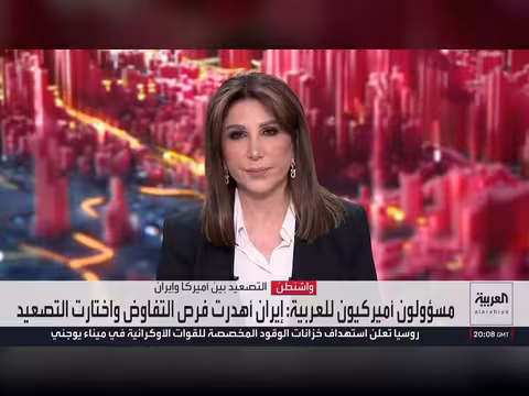 غضب سياسي في واشنطن بعد مقتل جنديين أميركيين