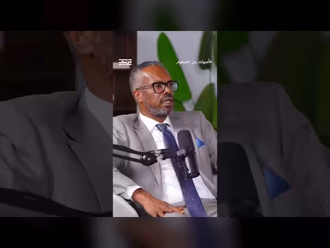 محمد الأنصاري: أخطر ما حدث للسودان