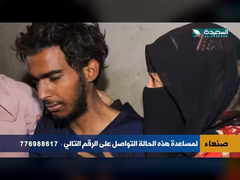 صدام في ال21 يصارع الفشل الكلوي وينتظر إنقاذه