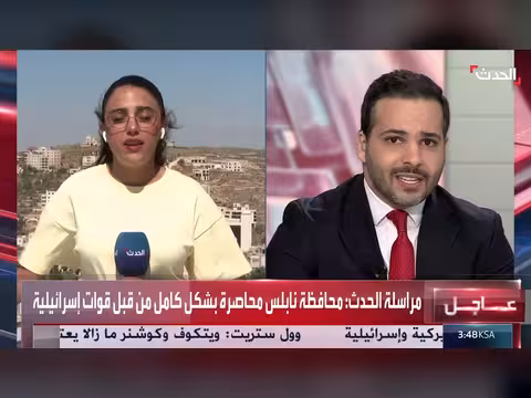 قوات إسرائيلية تحاصر نابلس بشكل كامل