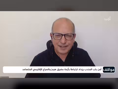موقع الحوثيين في التسوية الإقليمية بين أمريكا وإيران