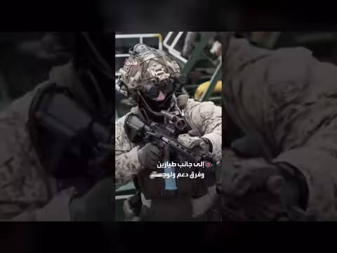 نحو 3 آلاف جندي أميركي ينتشرون في إسرائيل استعداداً للتصعيد
