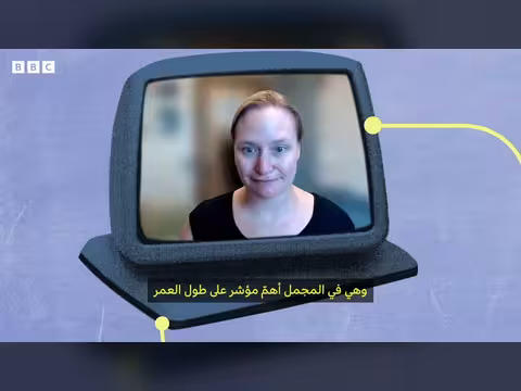 متلازمة القلب المكسور: تأثيراتها على الدماغ والعلاقات