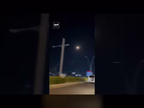الدفاعات الجوية للتحالف تعترض 4 مسيّرات على القنصلية الأميركية