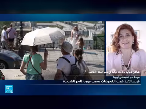 عوامل تزايد موجات الحر في أوروبا