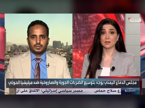 محلل: مليشيا الحوثي فقدت القدرة على التحشيد لقتال الجيش اليمني
