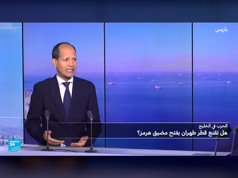 قطر وإيران تناقشان إنشاء ممر ملاحي مشترك عبر مضيق هرمز