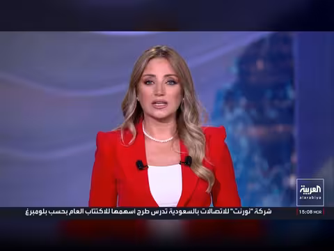 الولايات المتحدة تشن هجوما شاملا على إيران باستخدام طائرات مسيرة
