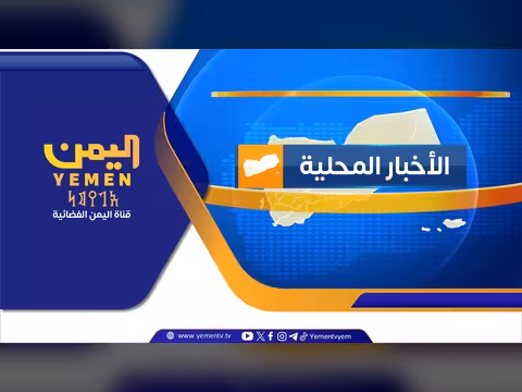 نشرة أخبار السابعة مع حسن غالب