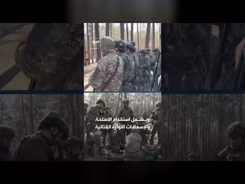 أكثر من 68 ألف عسكري أوكراني تلقوا تدريبات في بريطانيا