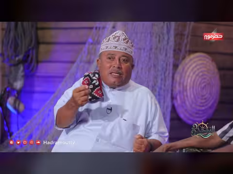 مسلسل النوخذة الحلقة الثالثة على قناة حضرموت