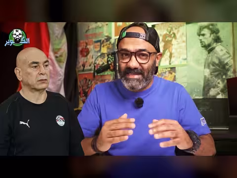 كيفية فوز الأرجنتين في 30 ثانية