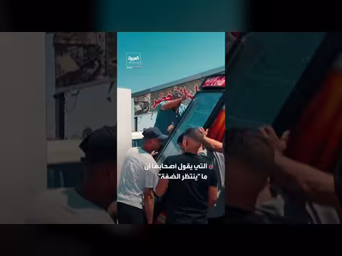 فلسطينيون بالضفة يهدمون محلات تجارية بعد أوامر إسرائيلية