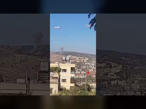 الجيش الإسرائيلي يشن غارة على بلدة النبطية