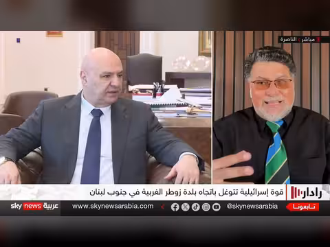 اتفاق لبنان وإسرائيل بعد جولة روما.. هل ينفذ أم يبقى حبراً على ورق؟
