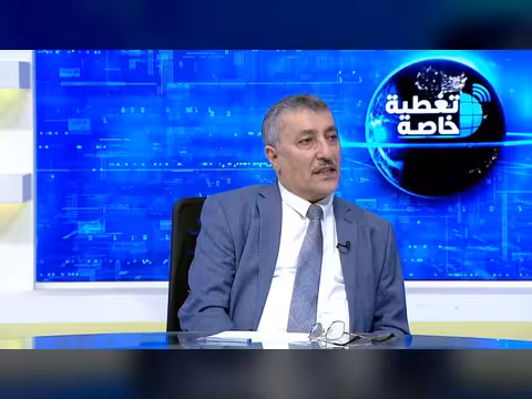 رسالة إلى المواطنين في مناطق سيطرة الحوثيين