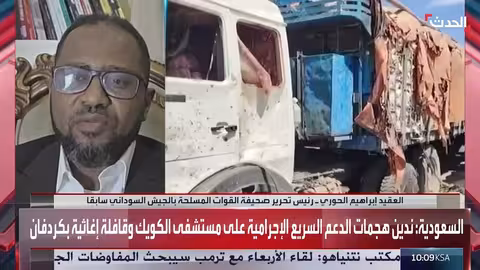 الدعم السريع تتهم باستخدام سلاح التجويع واستهداف المساعدات في السودان