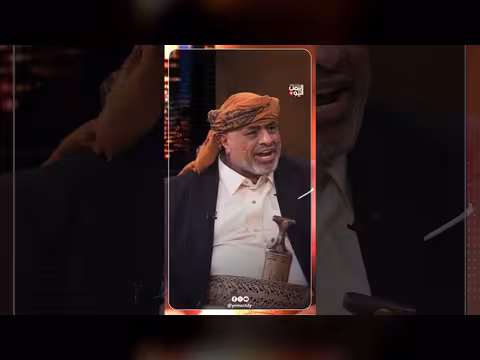 نغبشة يمنية: باب المندب كبوة جواد واليأس خيانة
