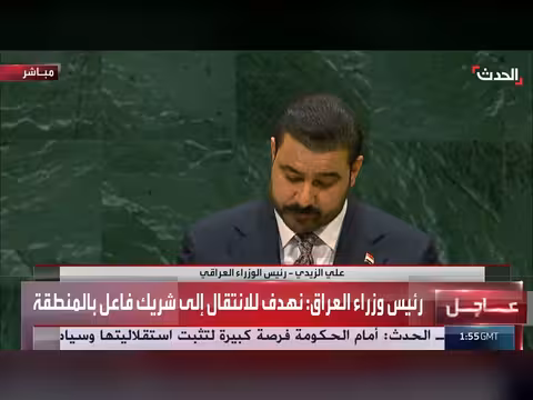 رئيس الوزراء العراقي يعلن معركة مكافحة الفساد وحماية المال العام