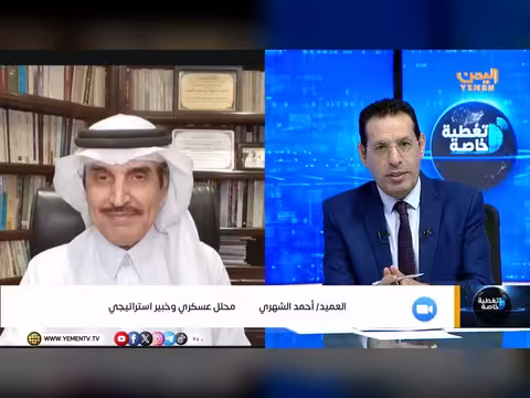معركة استعادة الدولة وإنهاء الانقلاب
