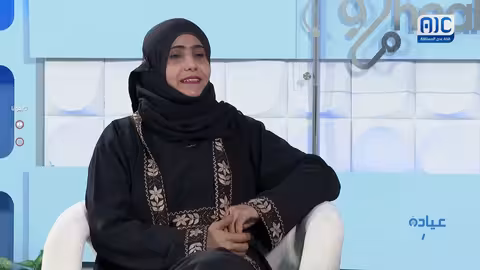 عيادة AIC الروماتيزم المناعي الحلقة الثالثة عشر
