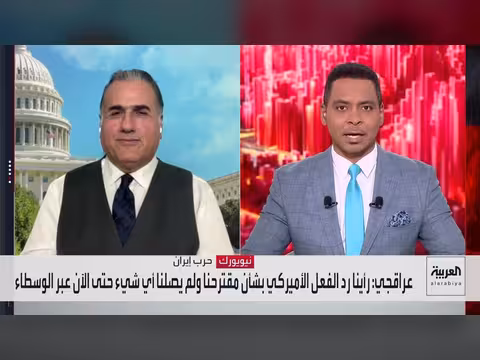 الحوثيون يهددون سلامة الطيران المدني وإيران ترد على رفض ترامب