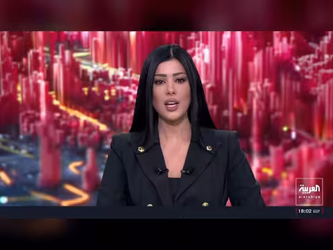 انفجار في شيراز وسط توترات أميركية إيرانية
