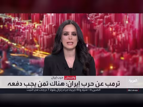إيران تهدد باستهداف مطارات وأنابيب نفط الخليج رداً على استئناف الهجمات