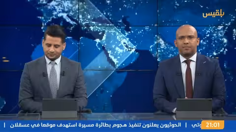 ترمب: بوتين لن يغزو أوكرانيا طالما أنا في السلطة