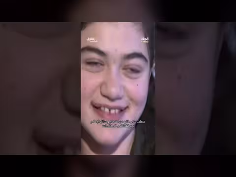جوليا وتحدي مرض لايم