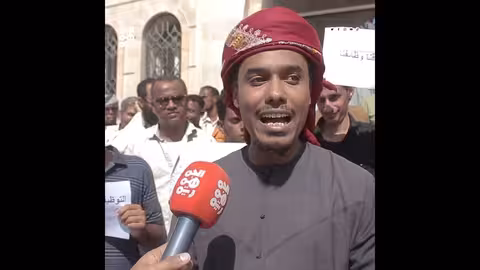 متعاقدو القضاء في المكلا يطالبون بالتثبيت ويحتجون على التسويف