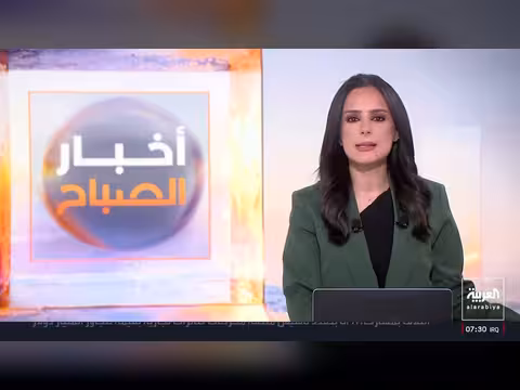 خطة أميركية تربط السلام في لبنان بنزع سلاح حزب الله