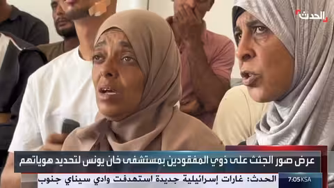 توترات مستمرة في غزة والزاوية.. وتأخير في تسليم جثامين الرهائن