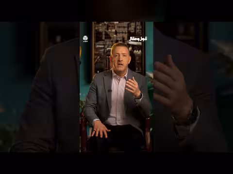عبارة علي عبد المغني الثورية