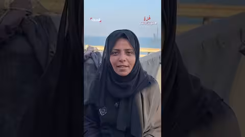 نازحة فلسطينية تروي تفاصيل هروبها من القصف شمالاً